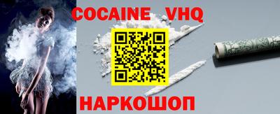 MDMA Premium VHQ Будённовск