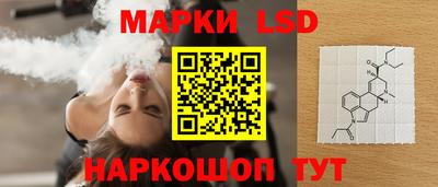 прущие грибы Бугуруслан
