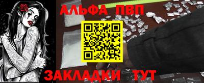 MDMA Premium VHQ Будённовск