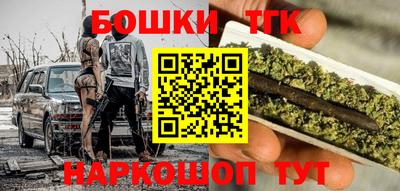 MDMA Premium VHQ Будённовск