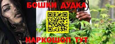 гашик Бузулук