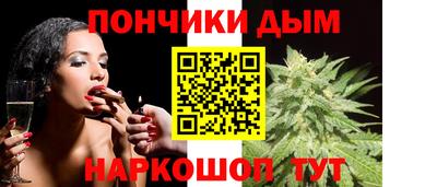 гашик Бузулук
