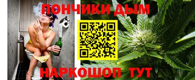 гашик Бузулук
