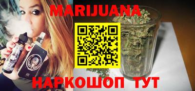 прущие грибы Бугуруслан