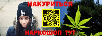 прущие грибы Бугуруслан