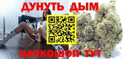 гашик Бузулук