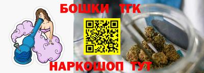 прущие грибы Бугуруслан