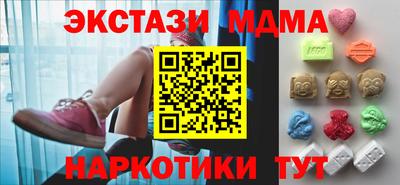 гашик Бузулук