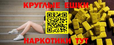 MDMA Premium VHQ Будённовск