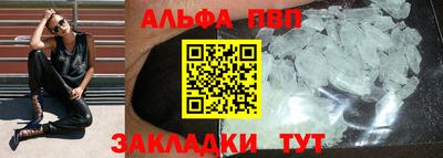 MDMA Premium VHQ Будённовск