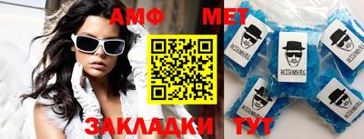 MDMA Premium VHQ Будённовск