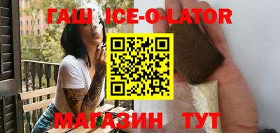MDMA Premium VHQ Будённовск