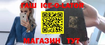 MDMA Premium VHQ Будённовск