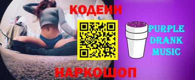гашик Бузулук