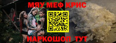 гашик Бузулук